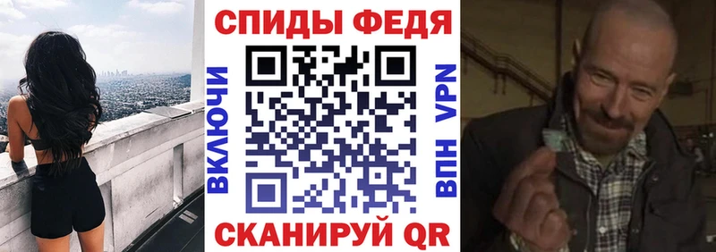 АМФЕТАМИН 97%  Купить где  Ахтырский 