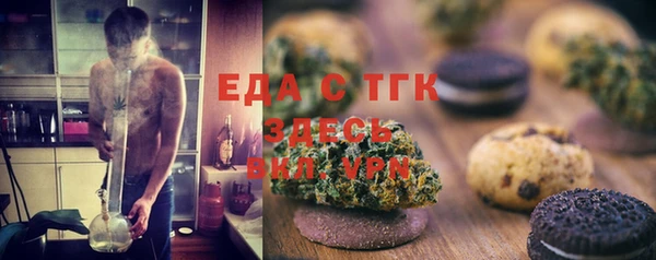 кокс Магас