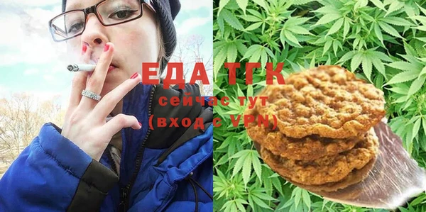MDMA Майский