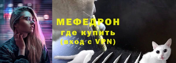 MDMA Майский