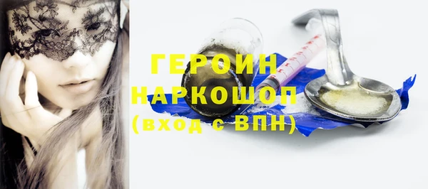 кокс Магас