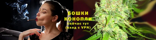 спайс Магадан
