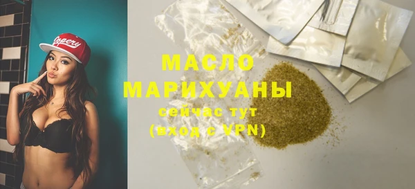 кокс Магас