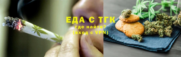 MDMA Майский