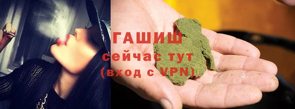 кокс Магас