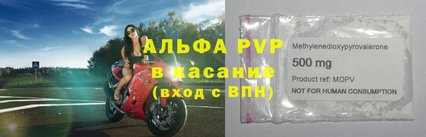 MDMA Майский