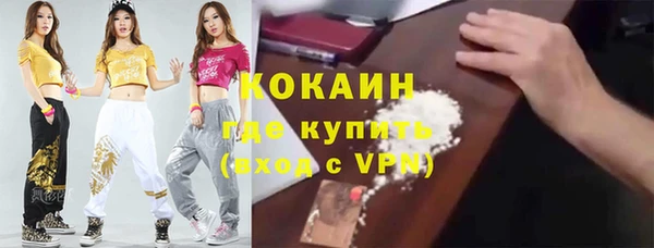 MDMA Майский