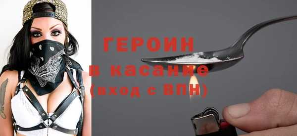 MDMA Майский