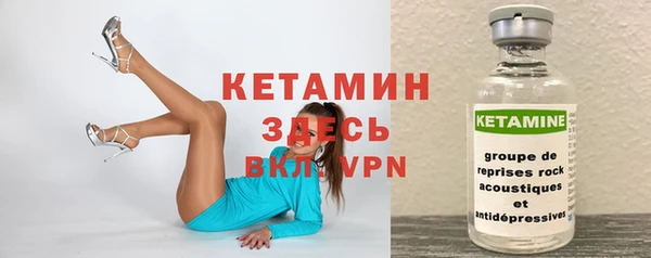 кокс Магас