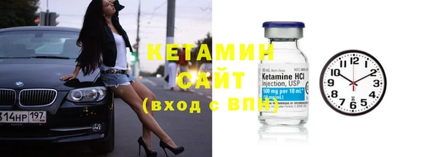 MDMA Майский