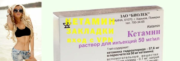 MDMA Майский
