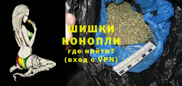 кокс Магас