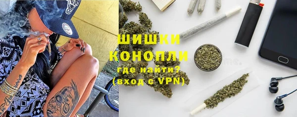спайс Магадан