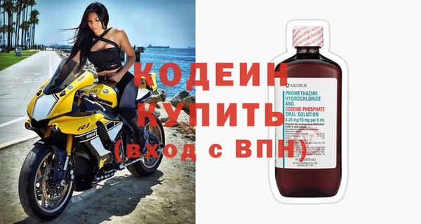 MDMA Майский