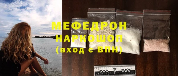кокс Магас