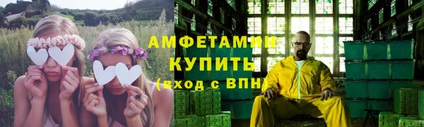 MDMA Майский