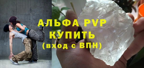 кокс Магас