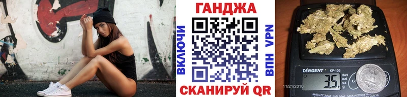 Купить где  Ахтырский  Конопля ГИДРОПОН 